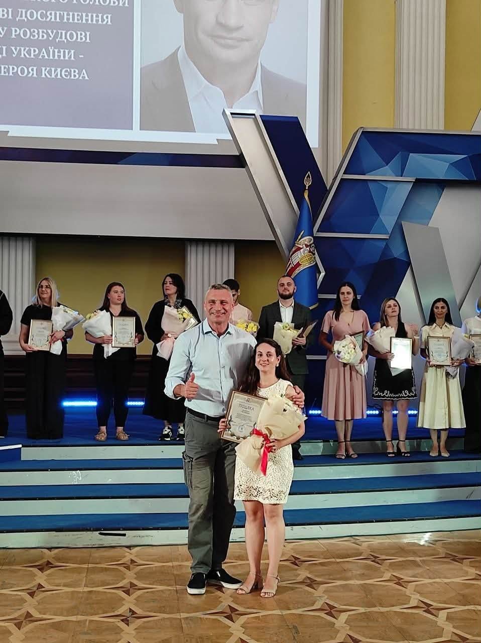 Фото новини